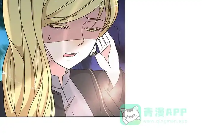《就算你是丑八怪》第九话 第41页