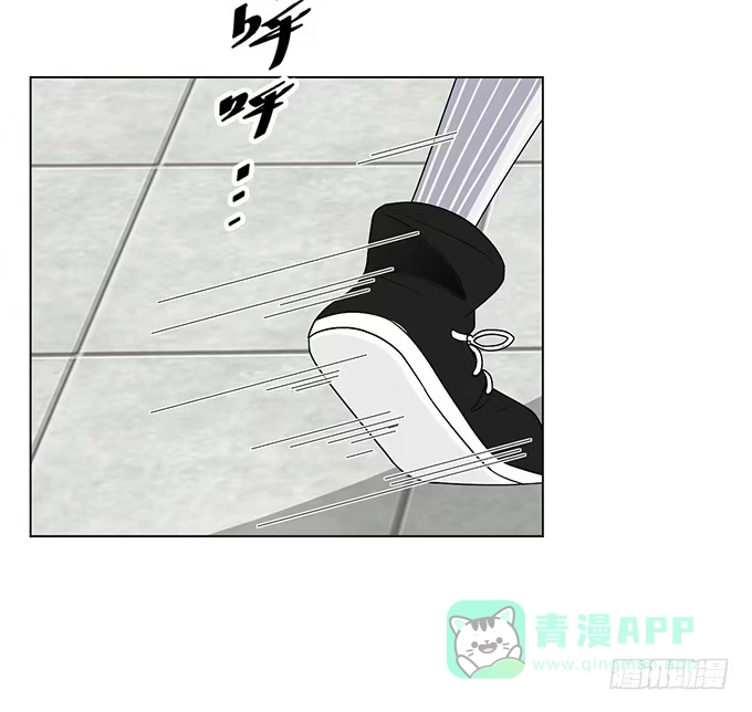 《就算你是丑八怪》第九话 第71页