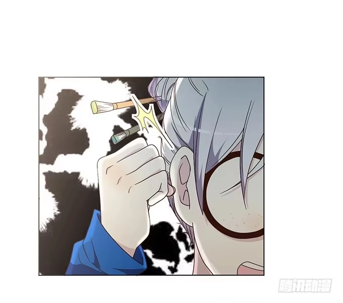 《就算你是丑八怪》第九话 第54页