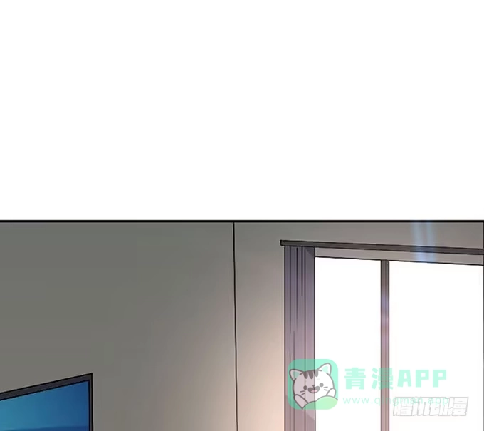 《就算你是丑八怪》第九话 第16页