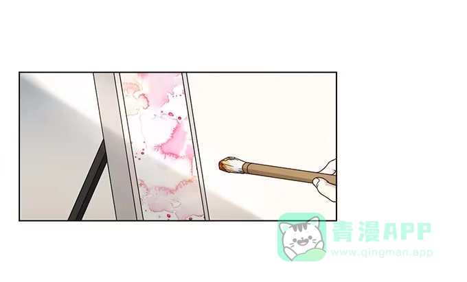 《就算你是丑八怪》第九话 第51页