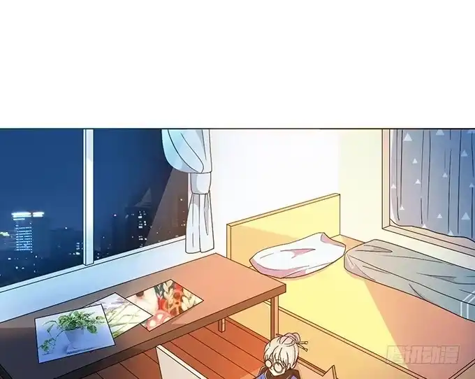 《就算你是丑八怪》第九话 第49页