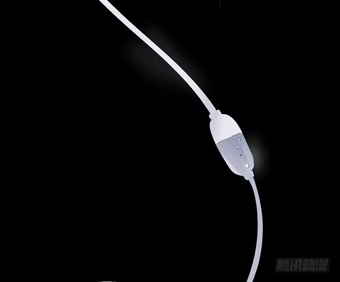 《就算你是丑八怪》第九十话 第75页