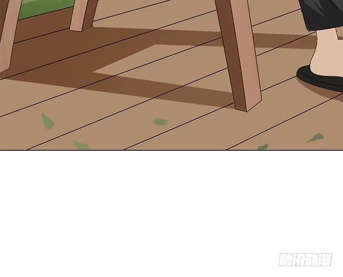 《就算你是丑八怪》第九十话 第58页