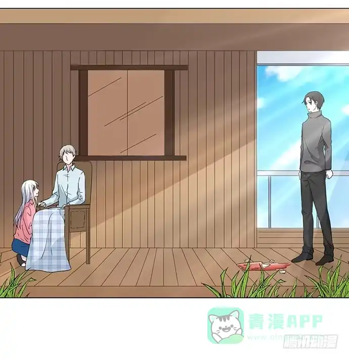 《就算你是丑八怪》第九十话 第96页