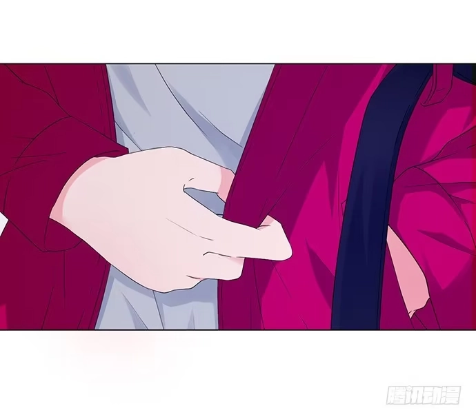《就算你是丑八怪》第九十一话 第25页