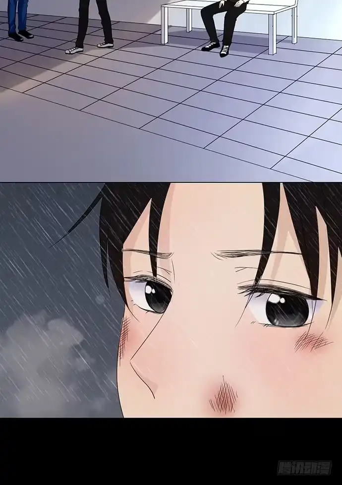 《就算你是丑八怪》第九十二话 第30页