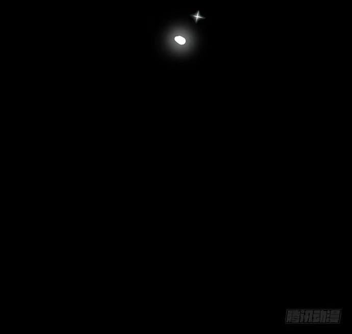 《就算你是丑八怪》第九十二话 第77页