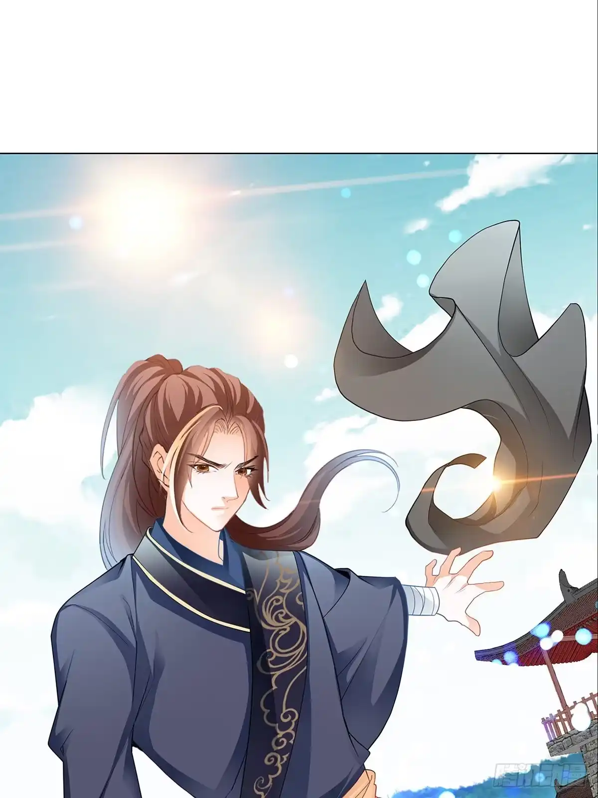 《九星霸体诀》赢了 第3页