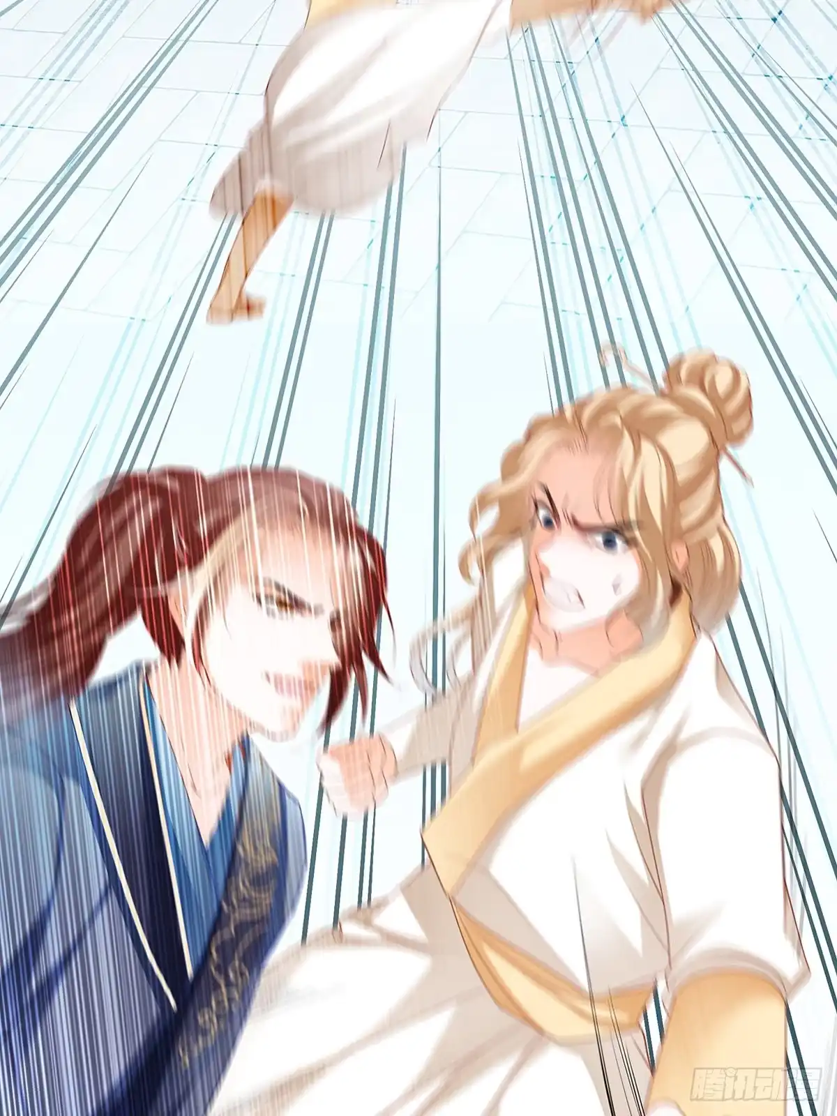 《九星霸体诀》赢了 第19页
