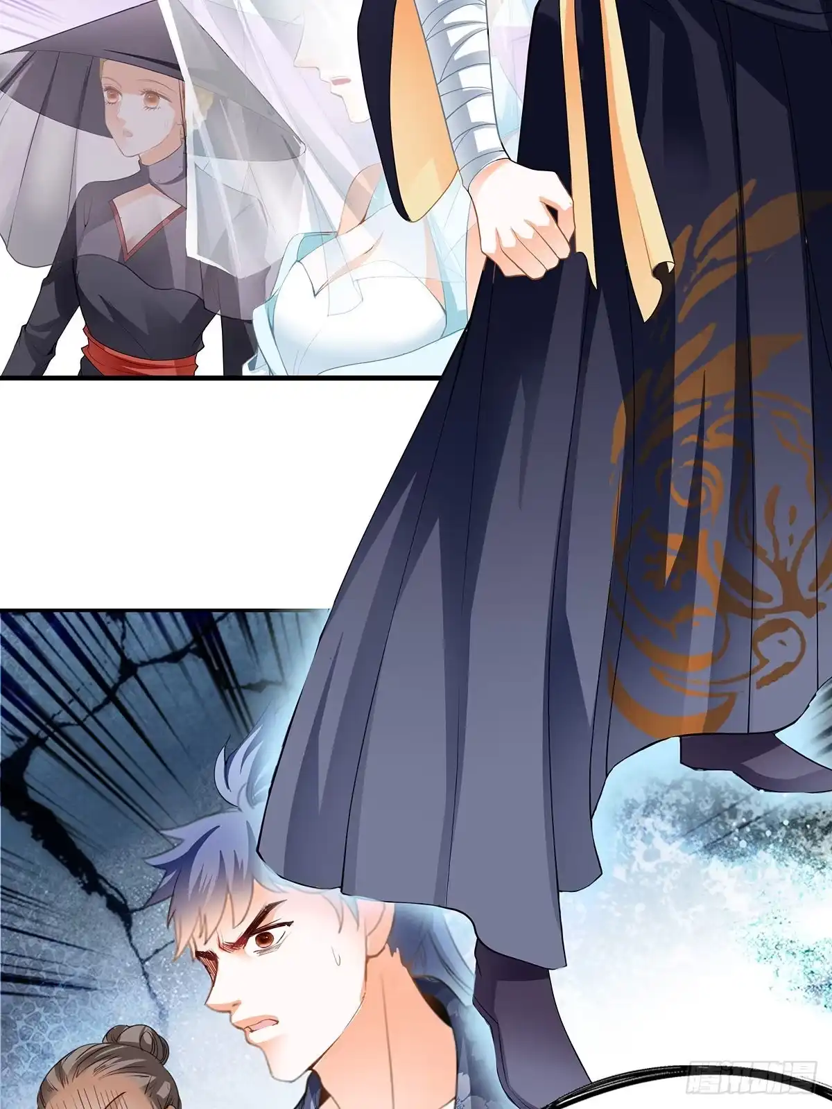 《九星霸体诀》赢了 第28页