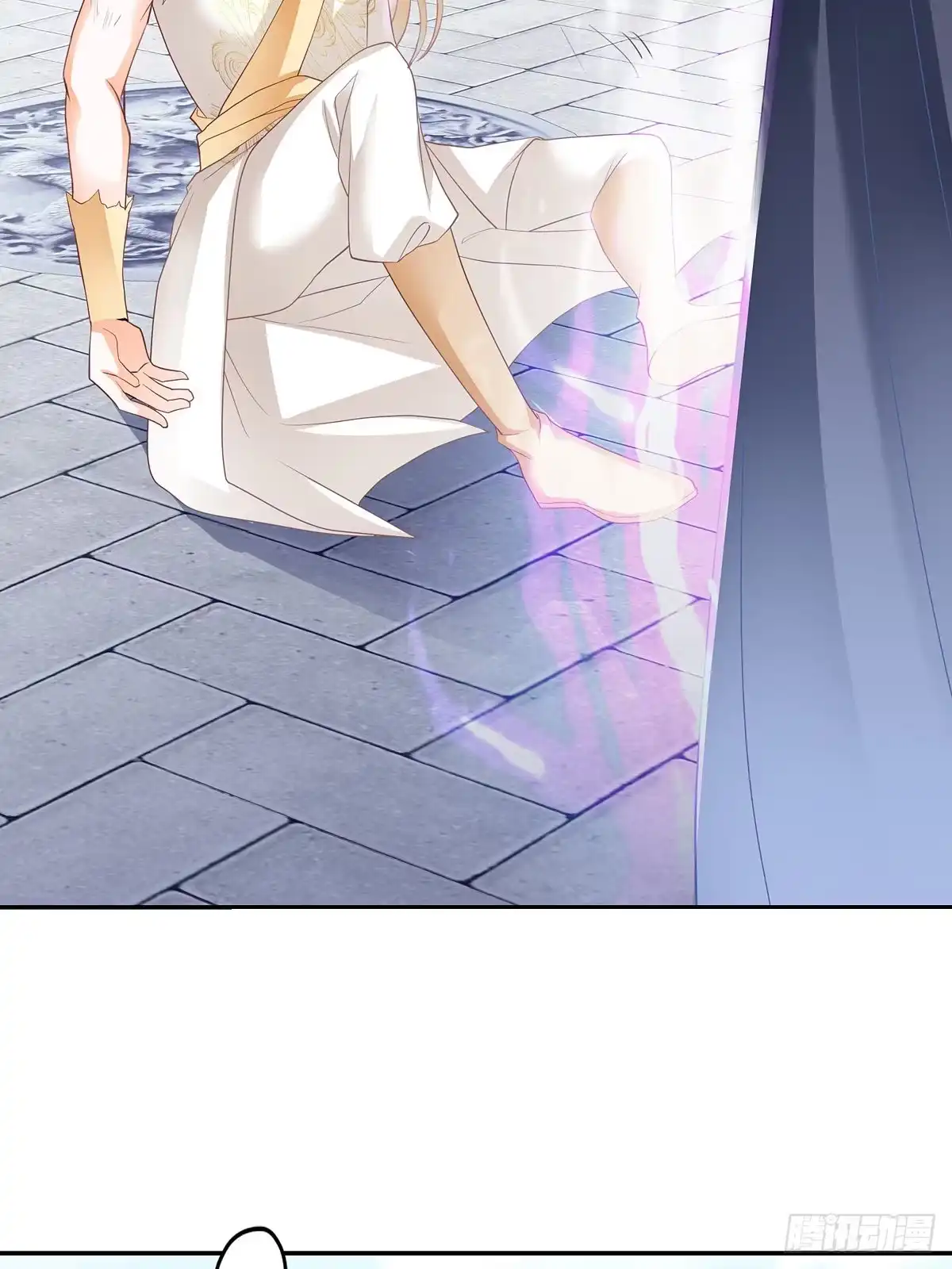 《九星霸体诀》赢了 第32页