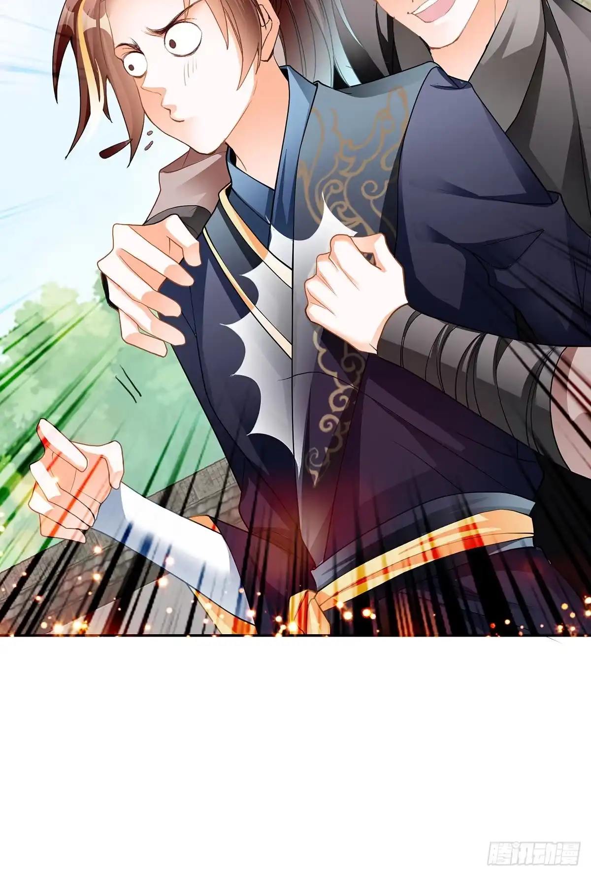 《九星霸体诀》药师考核 第8页