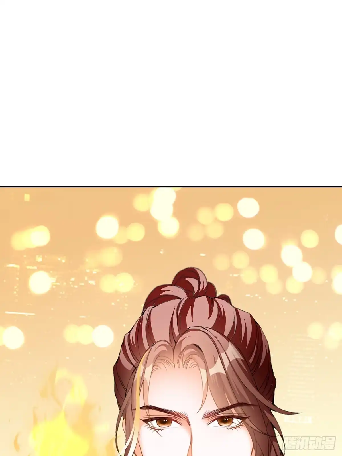 《九星霸体诀》药师考核 第50页