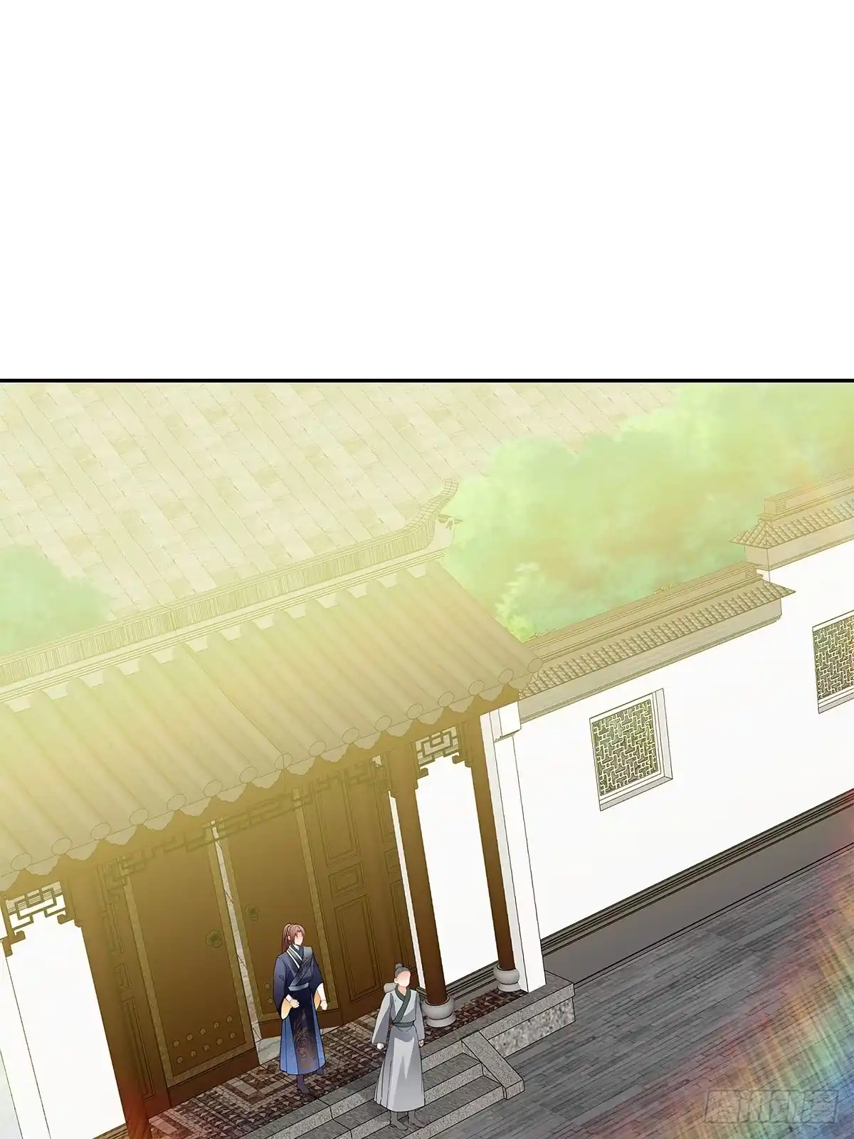 《九星霸体诀》拜师 第45页