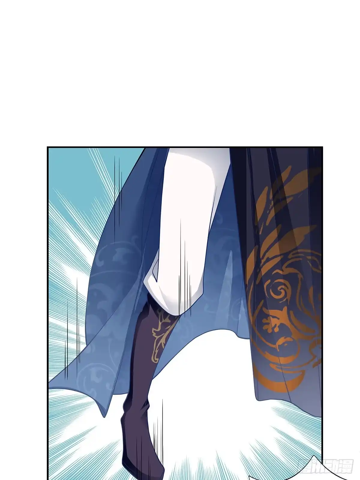《九星霸体诀》拜师 第24页