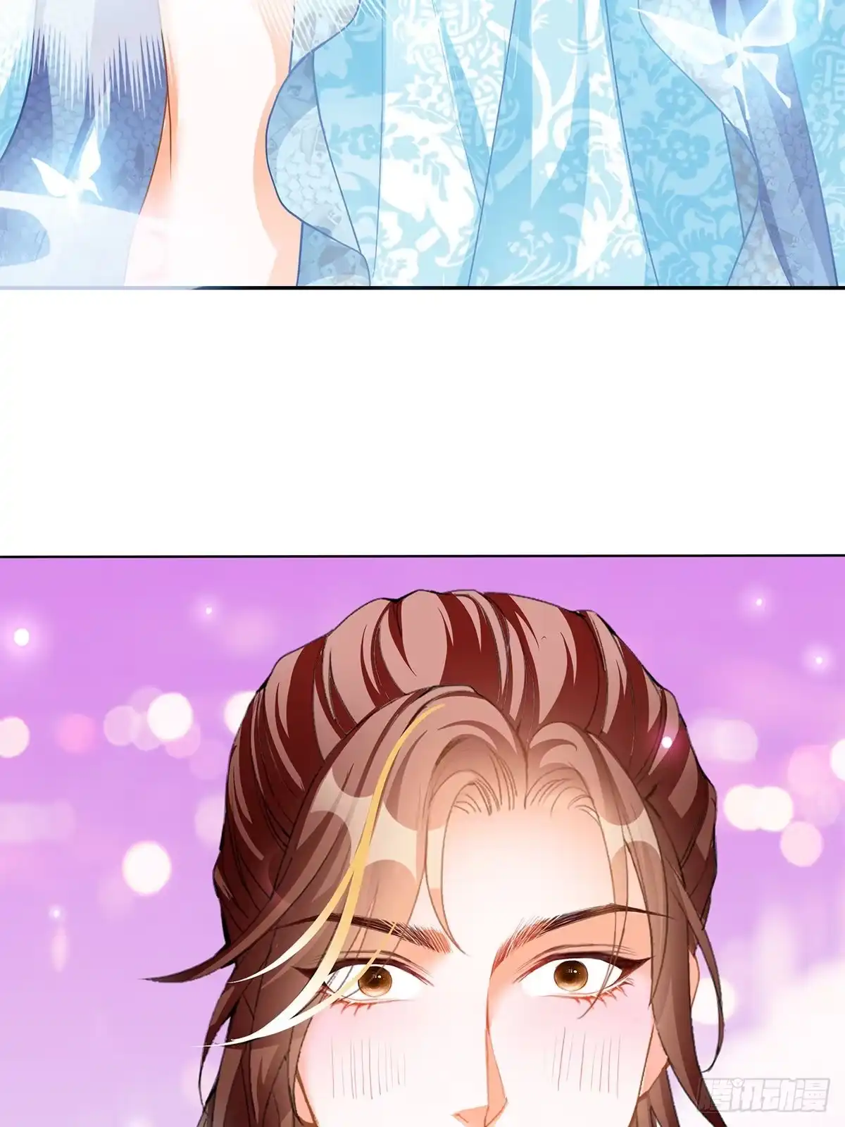 《九星霸体诀》退婚 第5页