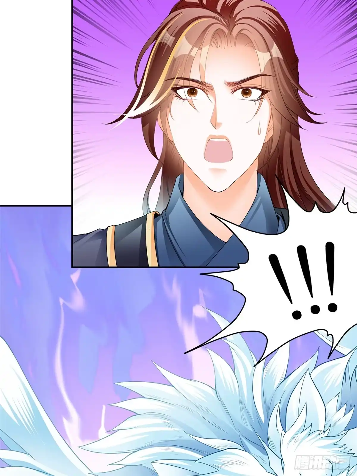 《九星霸体诀》退婚 第20页