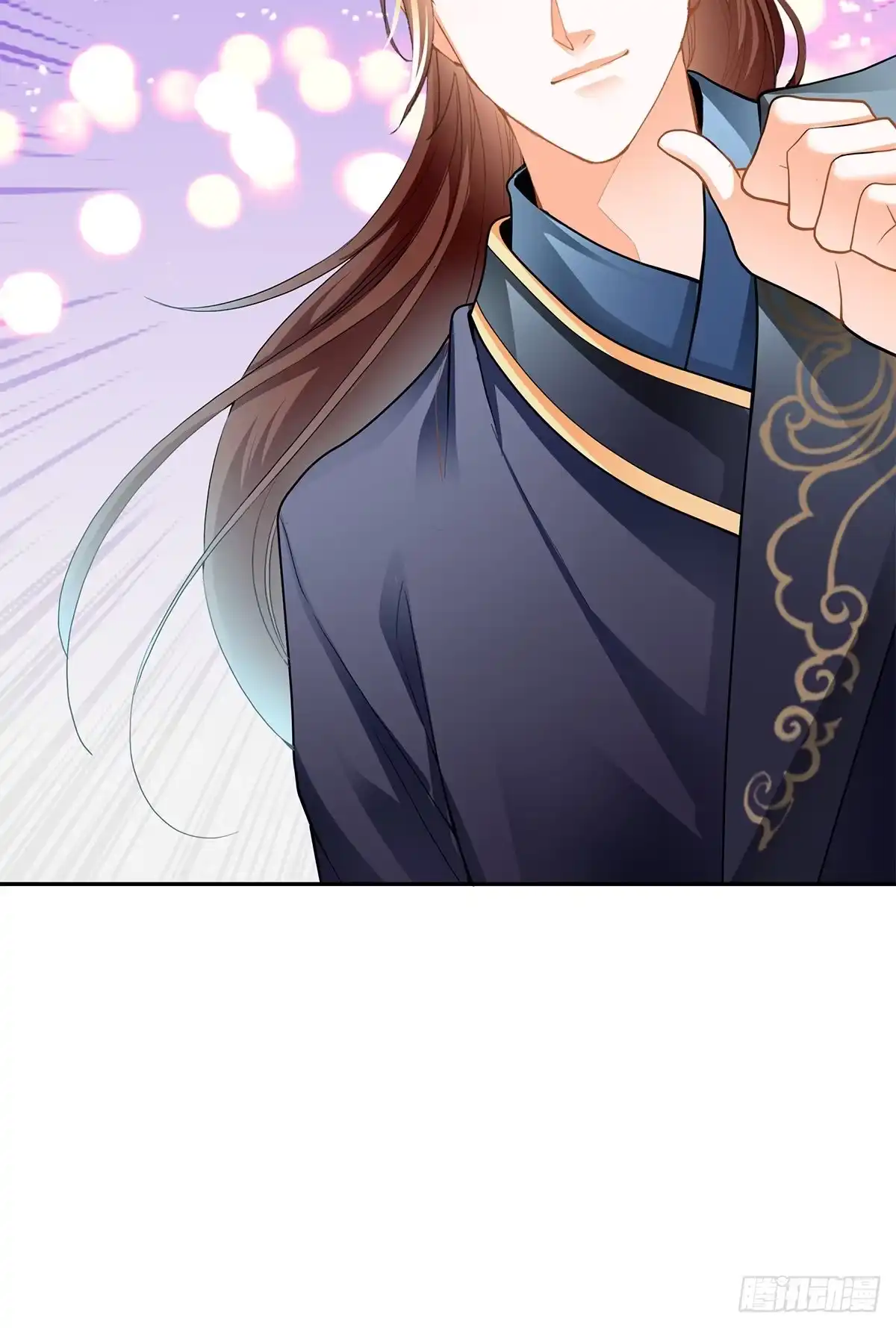 《九星霸体诀》退婚 第46页