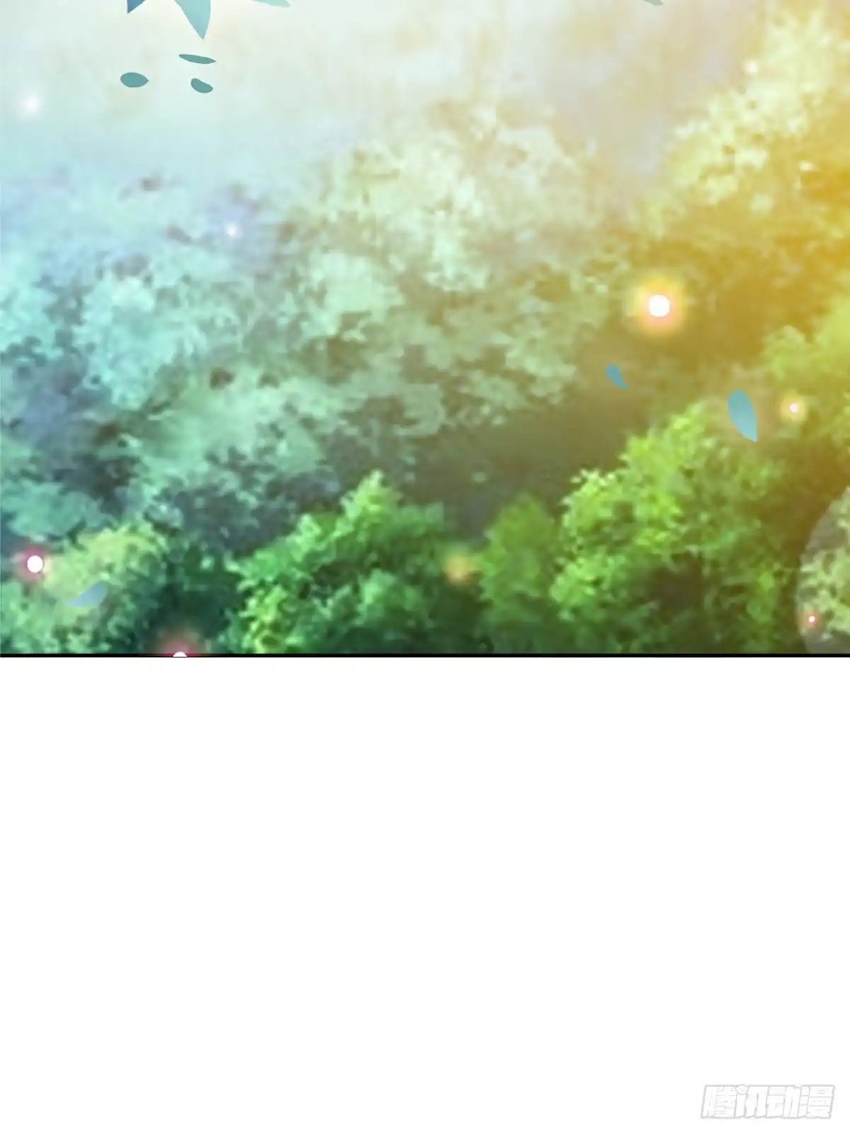 《九星霸体诀》退婚 第32页