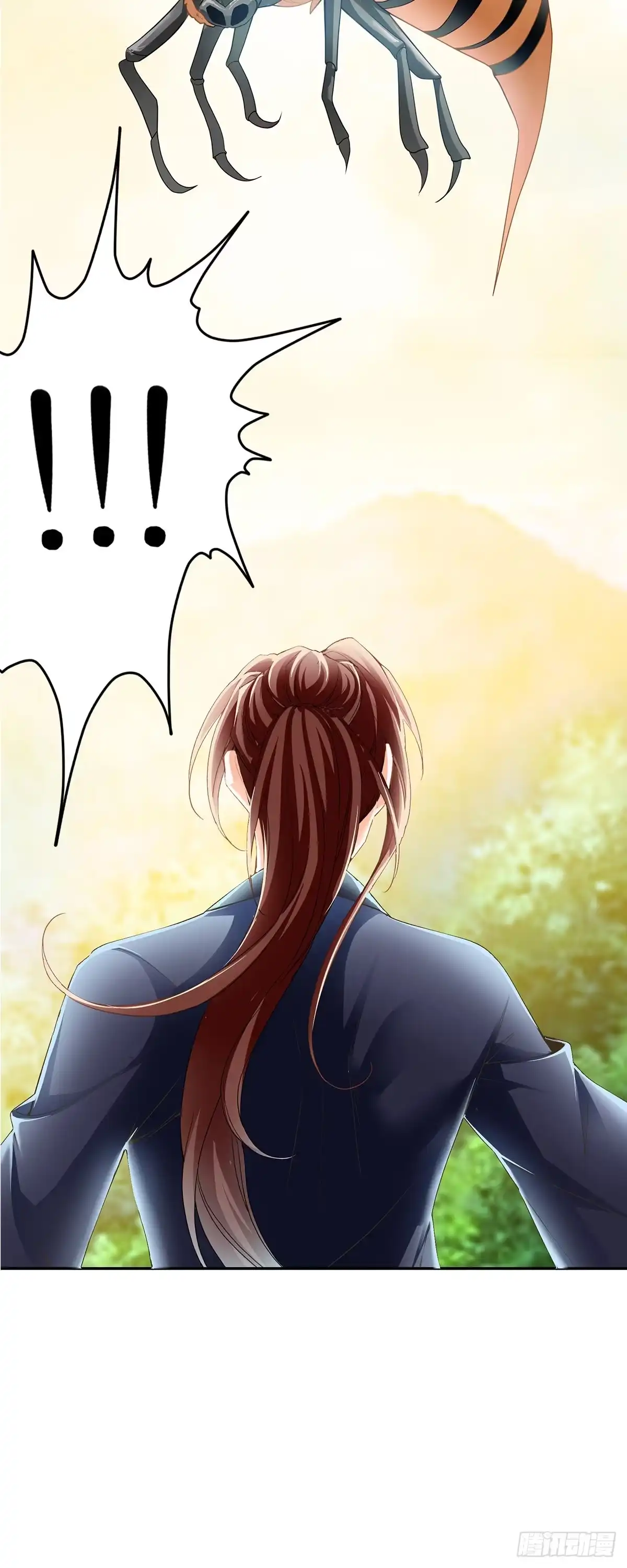《九星霸体诀》退婚 第51页