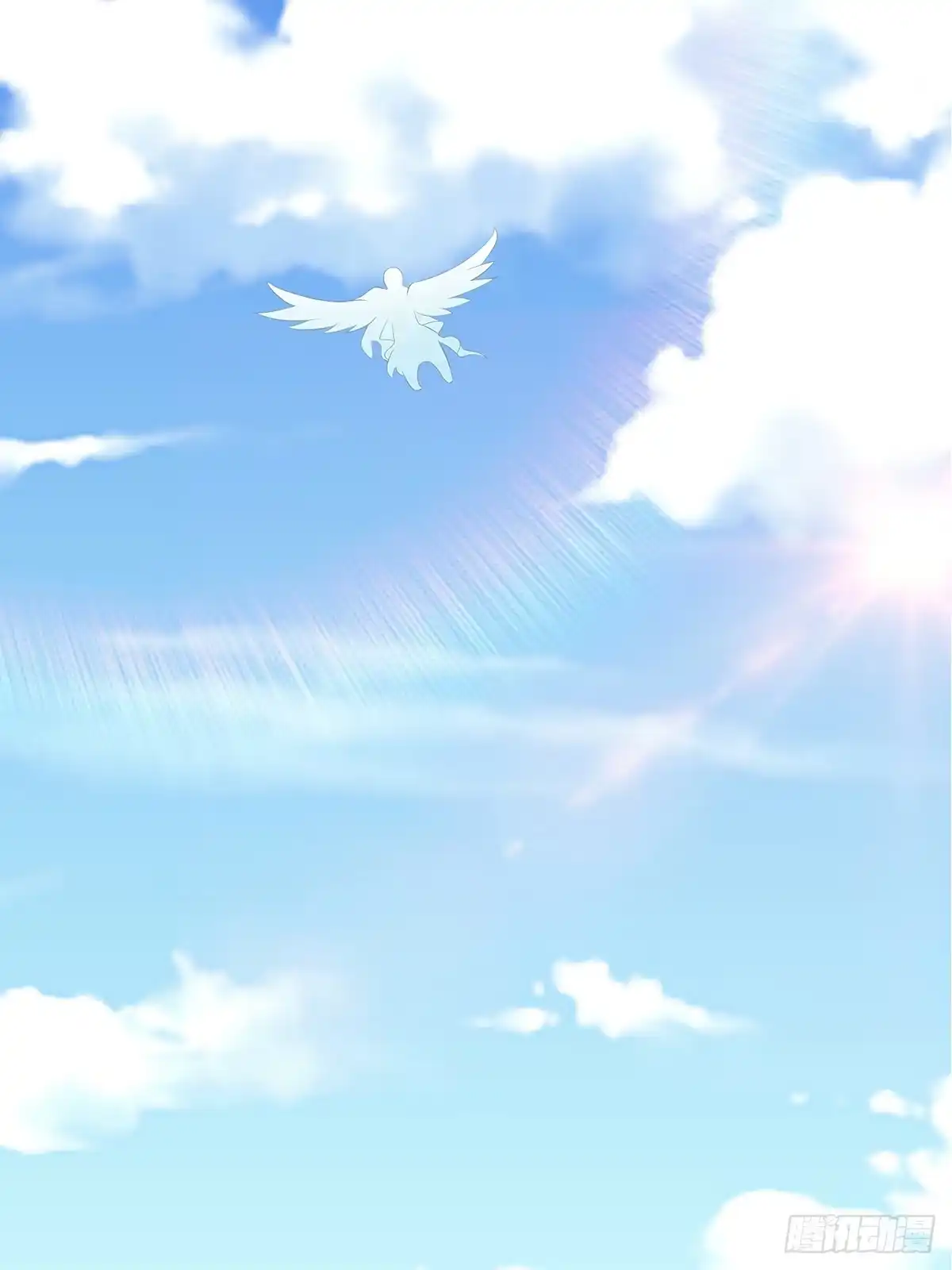 《九星霸体诀》情敌齐师兄 第12页
