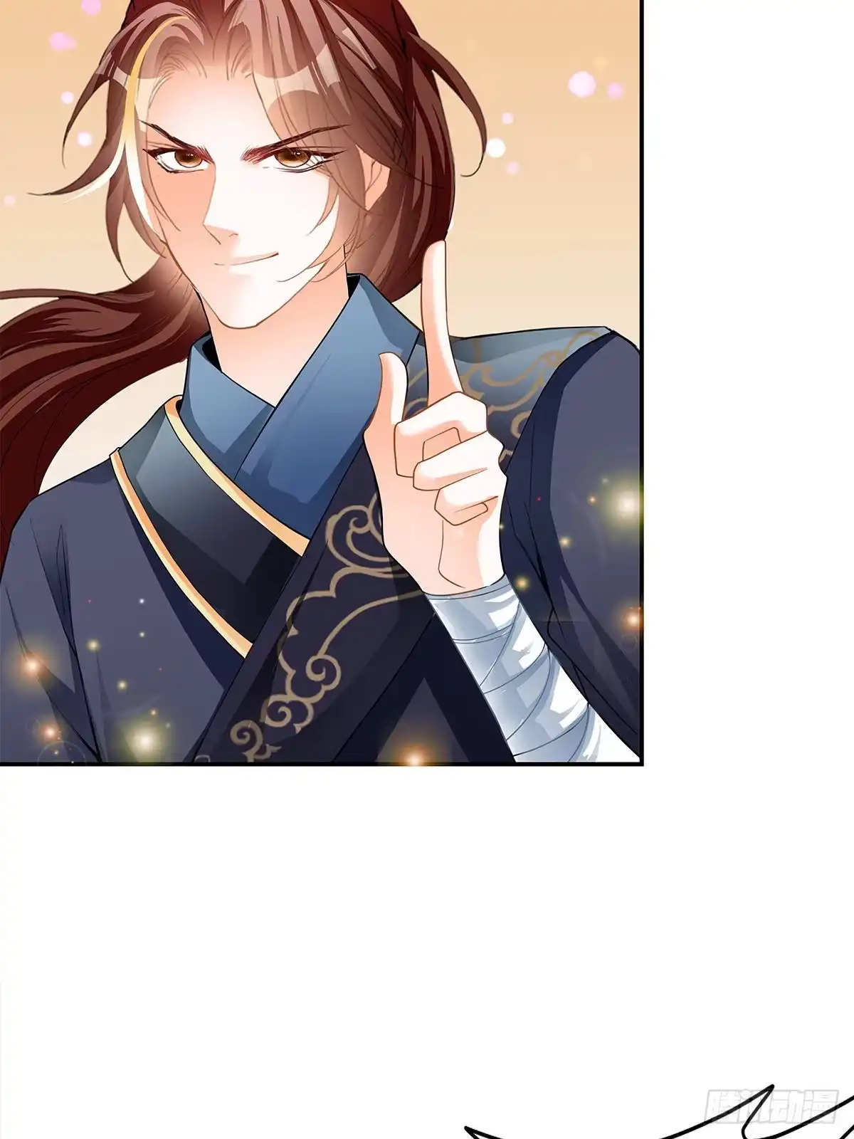 《九星霸体诀》暴打周耀阳 第6页