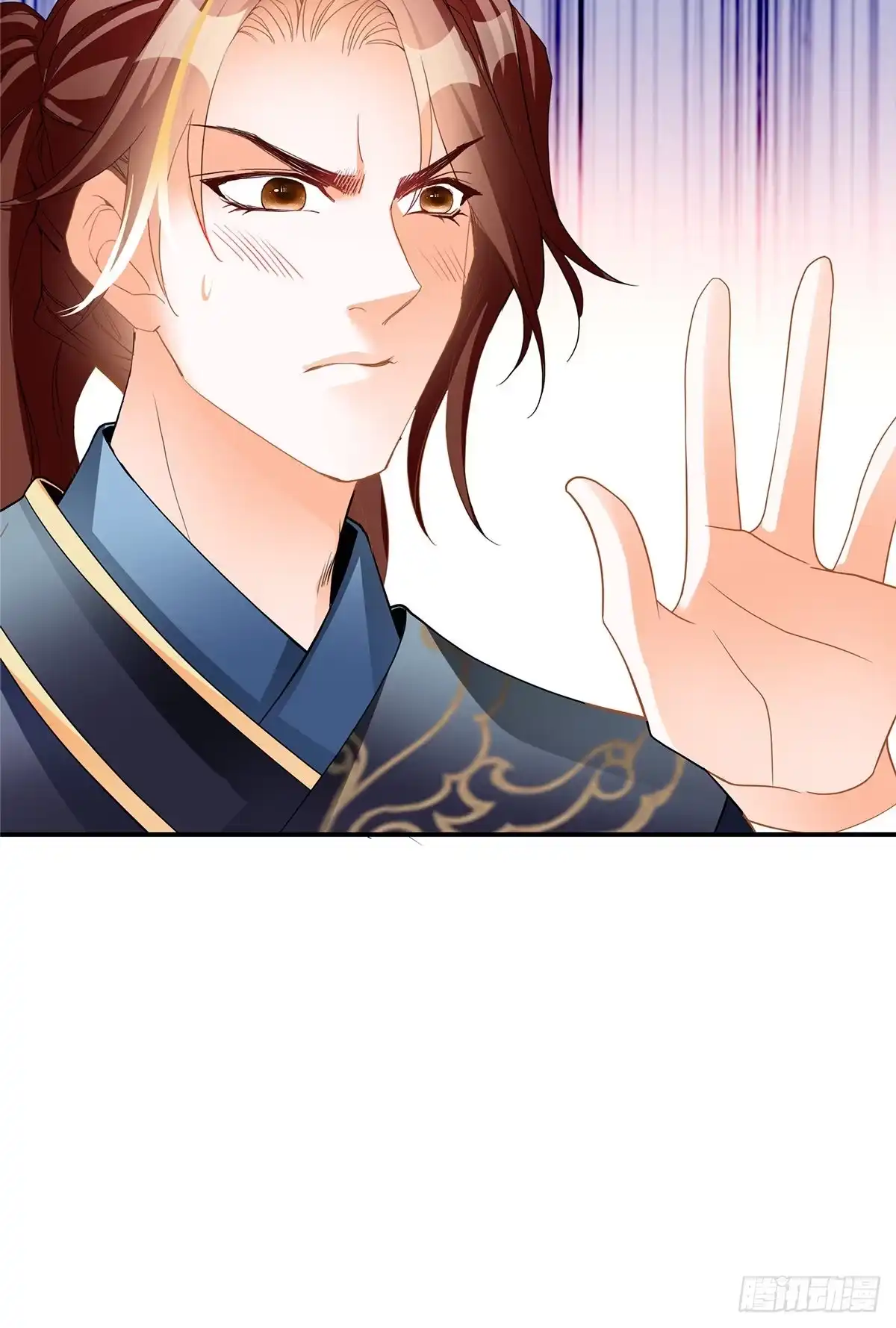《九星霸体诀》激烈的战斗 第48页