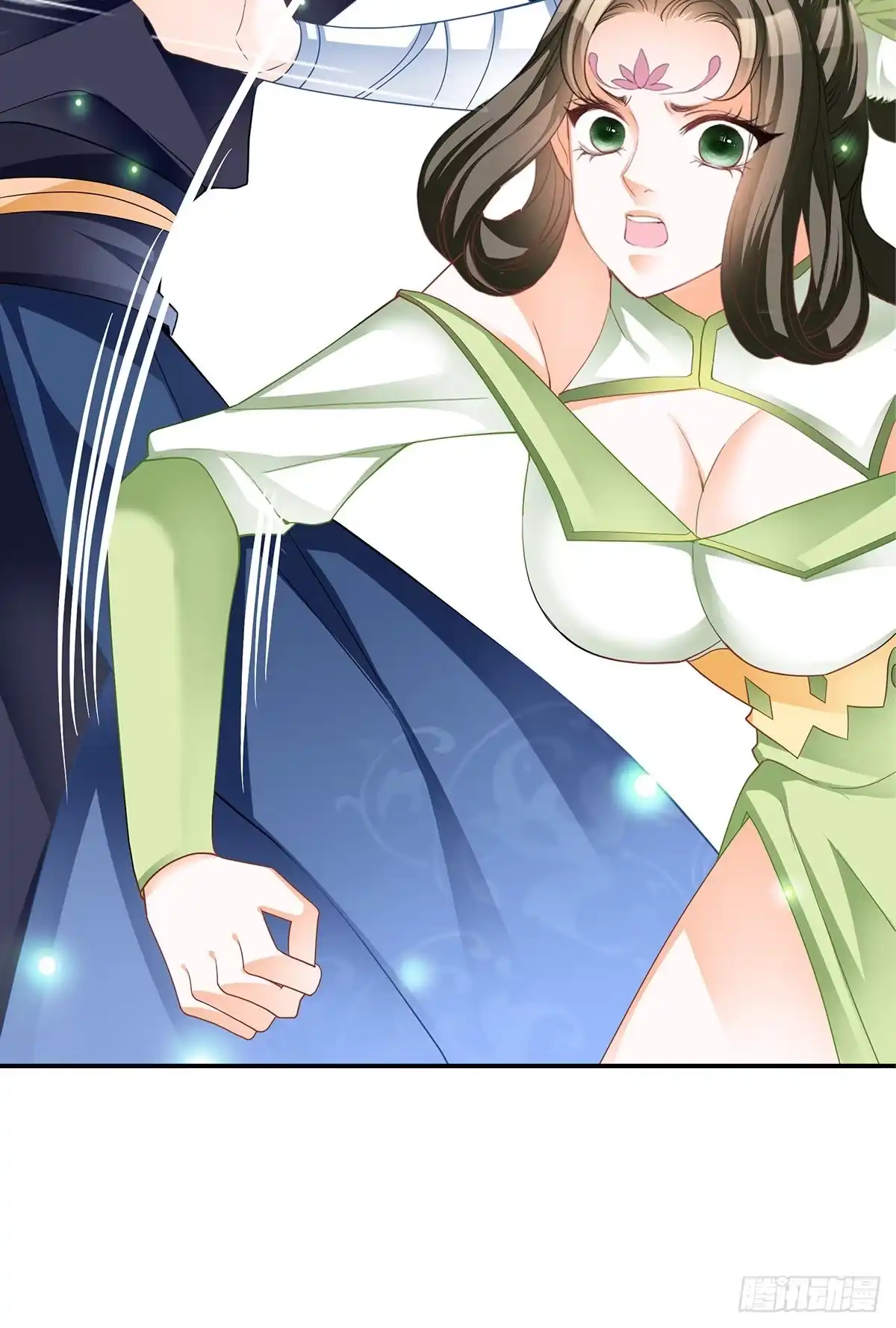 《九星霸体诀》激烈的战斗 第36页