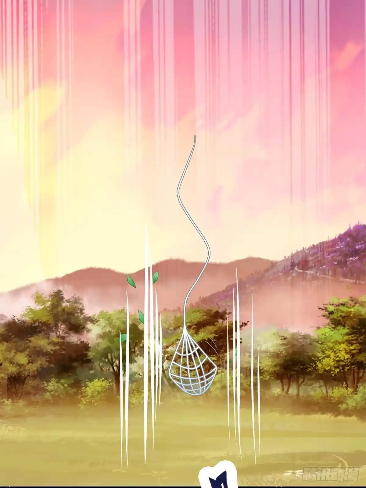 《九星霸体诀》激烈的战斗 第8页