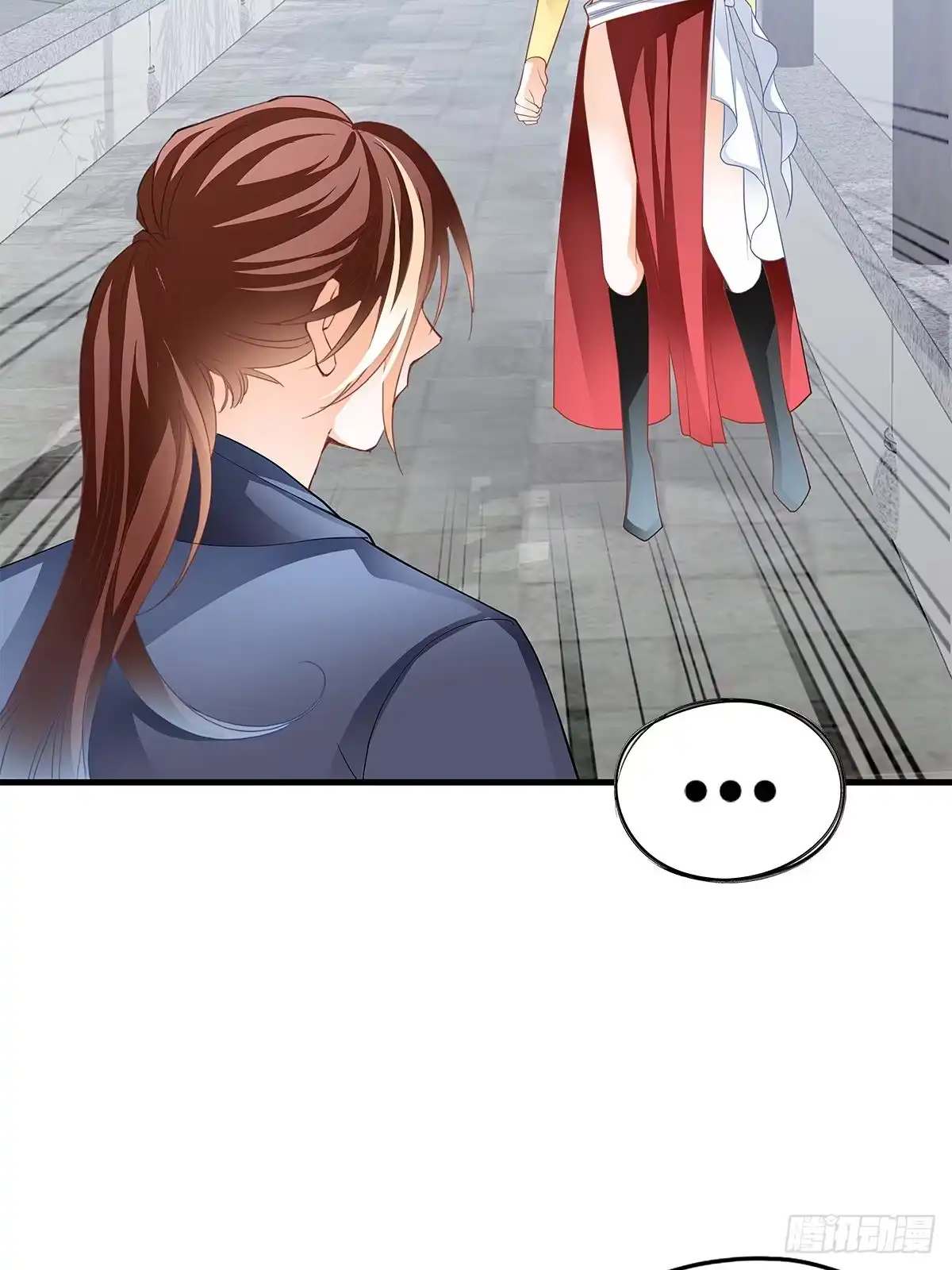 《九星霸体诀》暴打西域美女 第40页
