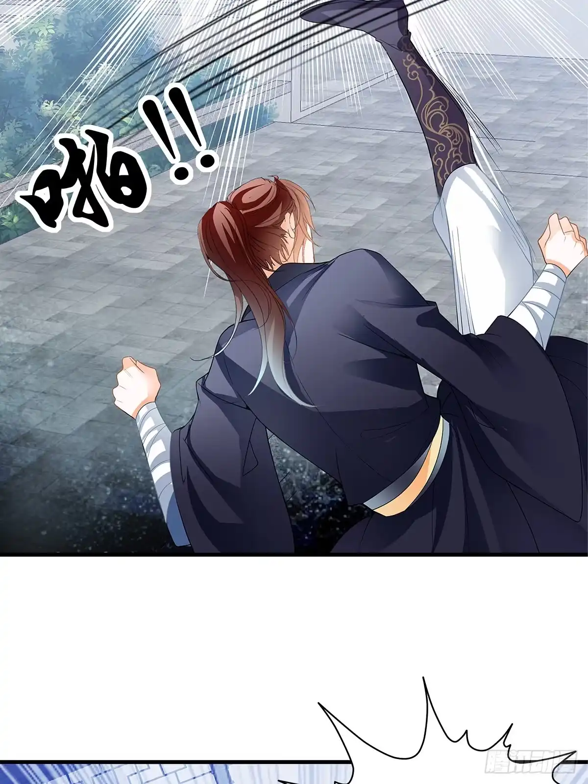 《九星霸体诀》暴打西域美女 第53页
