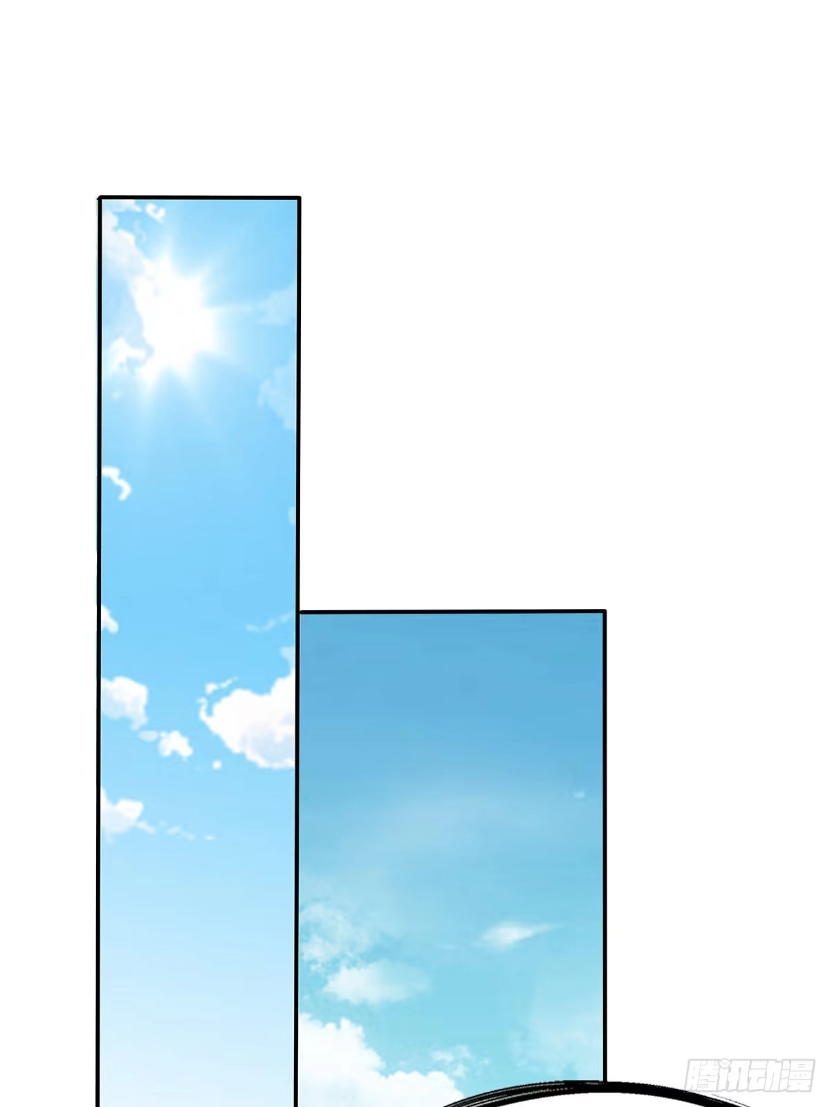 《九星霸体诀》暴打西域美女 第31页
