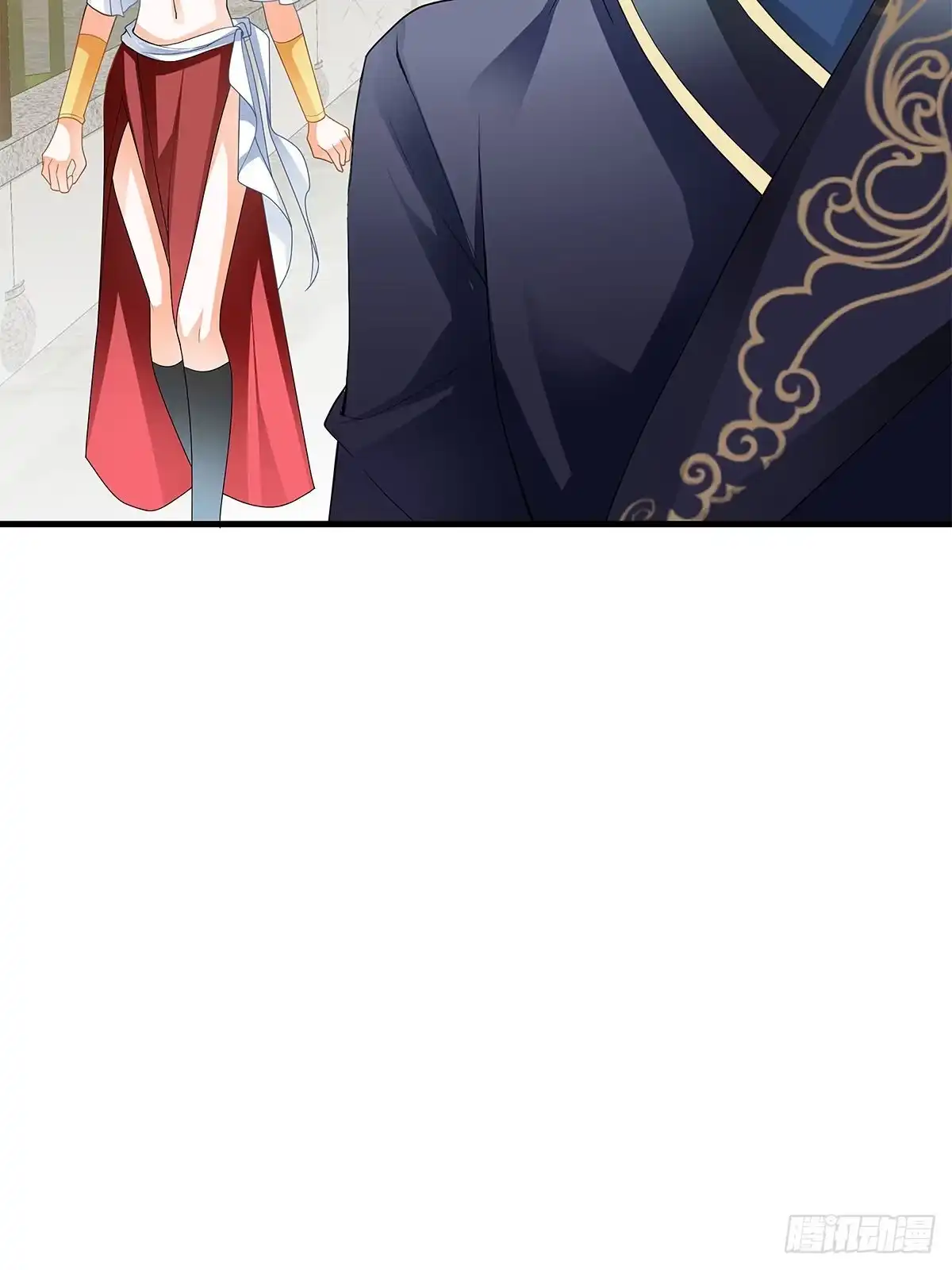 《九星霸体诀》暴打西域美女 第35页