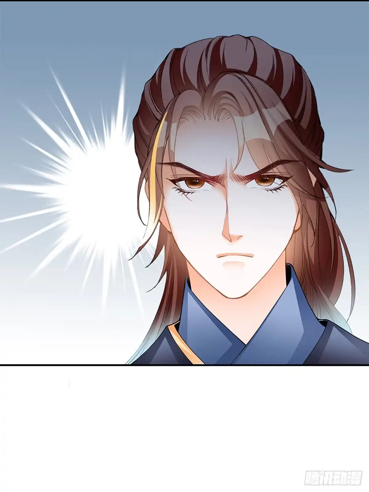 《九星霸体诀》解救兄弟阿蛮 第31页