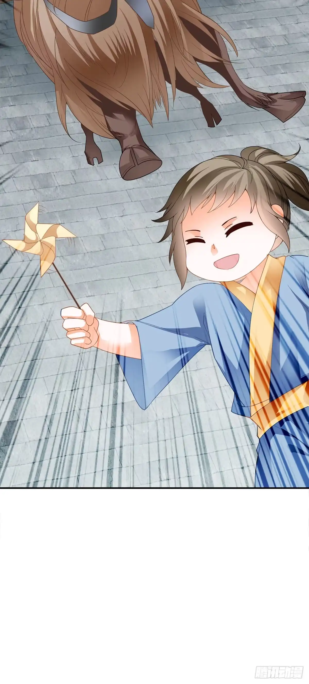 《九星霸体诀》收留阿蛮 第8页