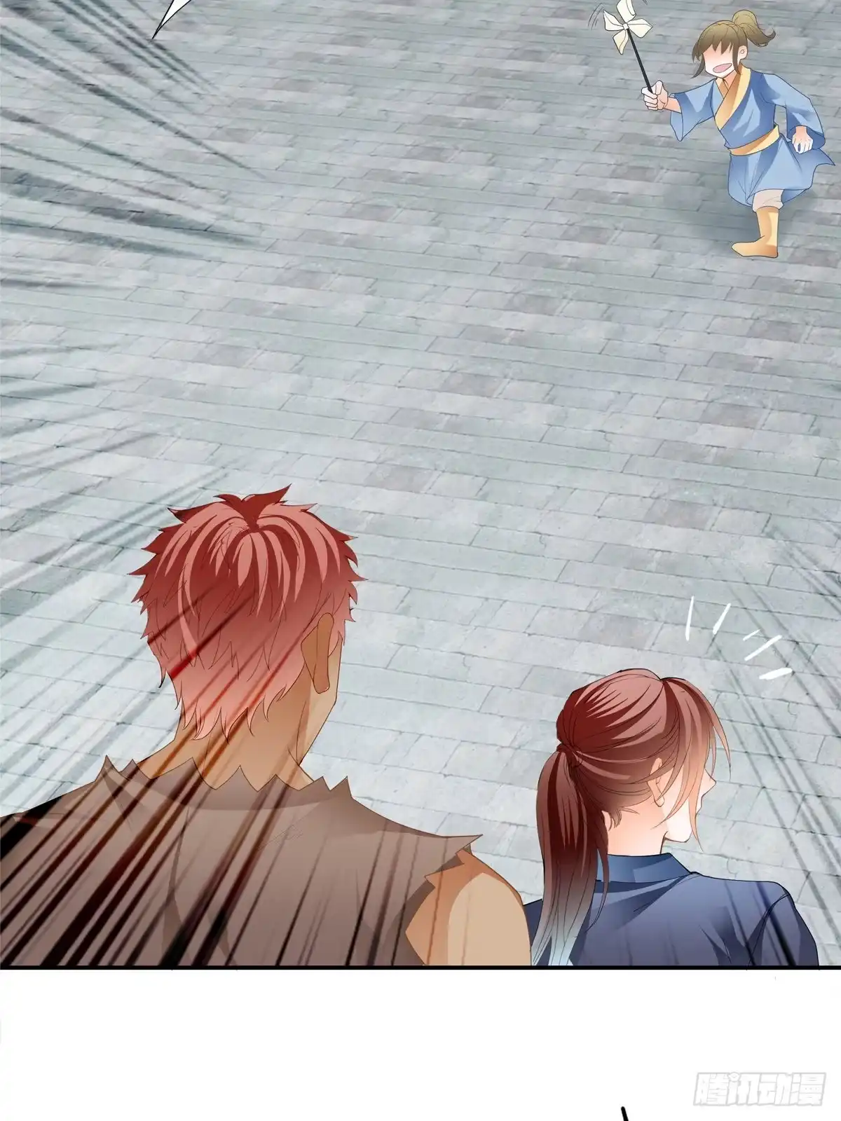 《九星霸体诀》收留阿蛮 第6页
