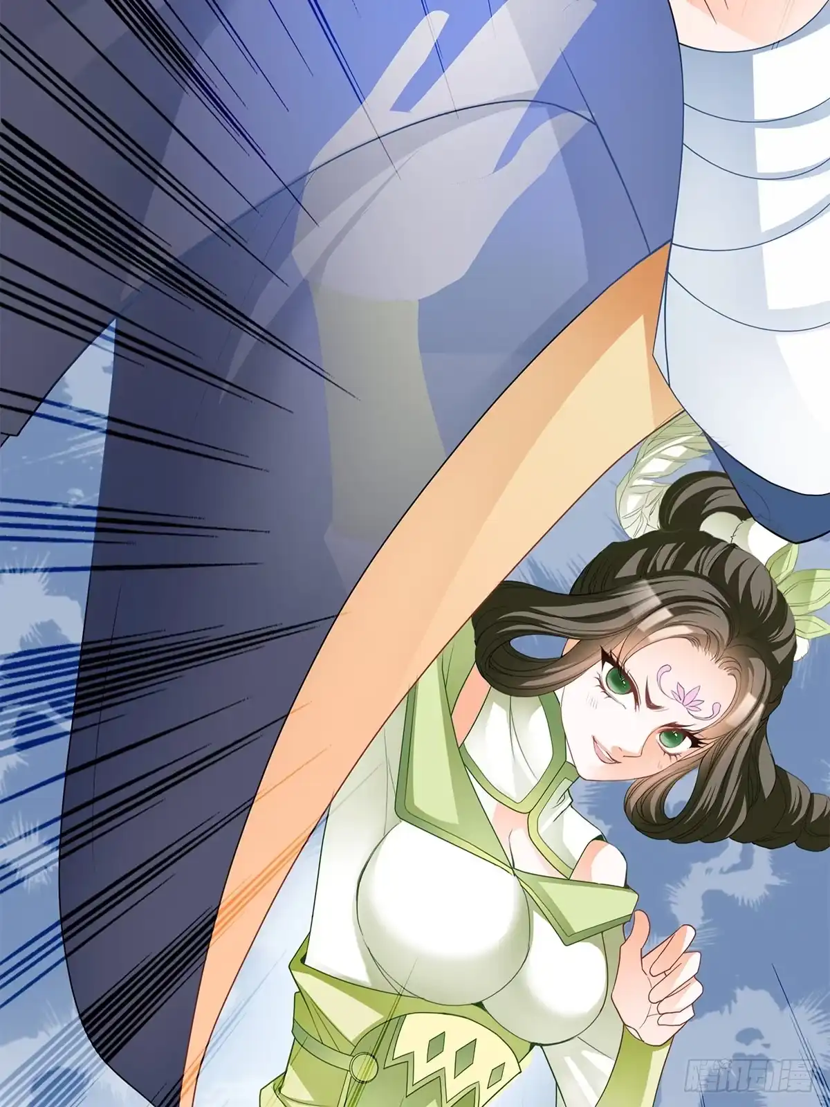 《九星霸体诀》男女双修 第23页