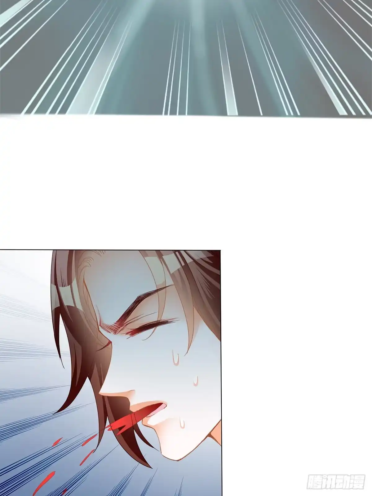 《九星霸体诀》男女双修 第6页