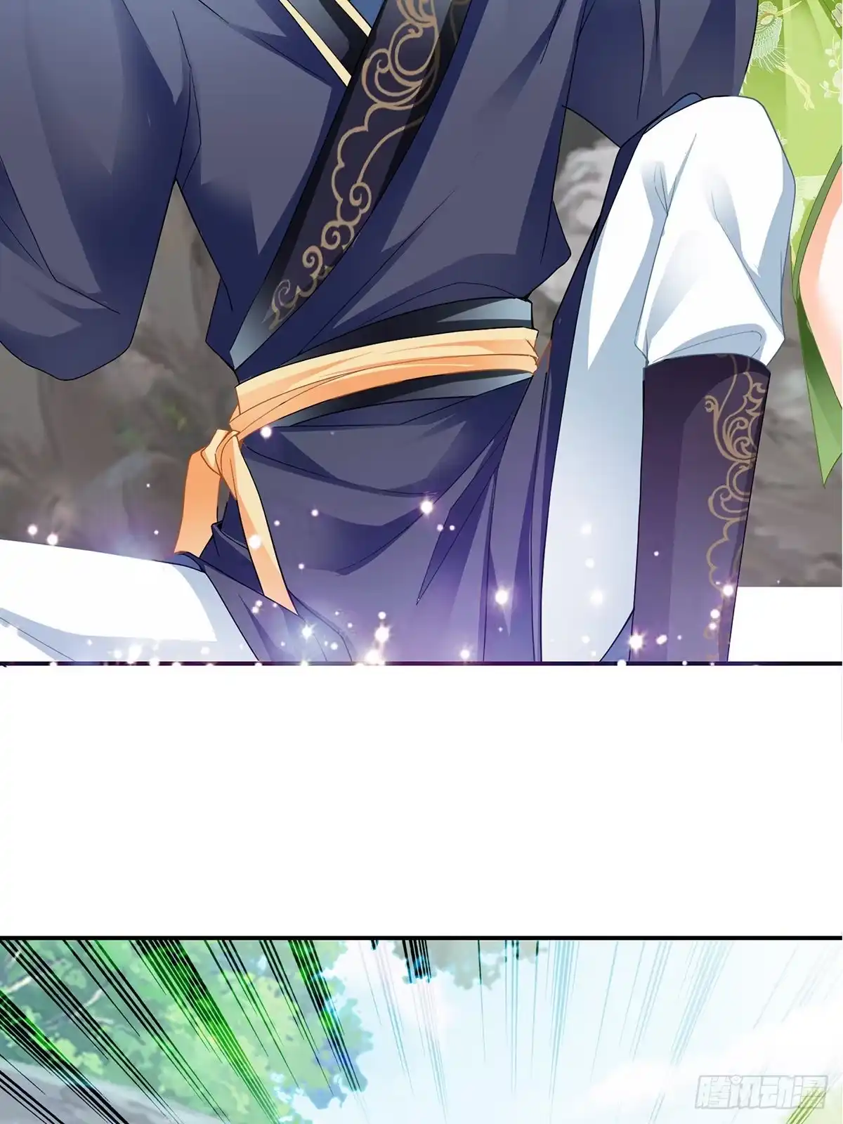 《九星霸体诀》男女双修 第19页