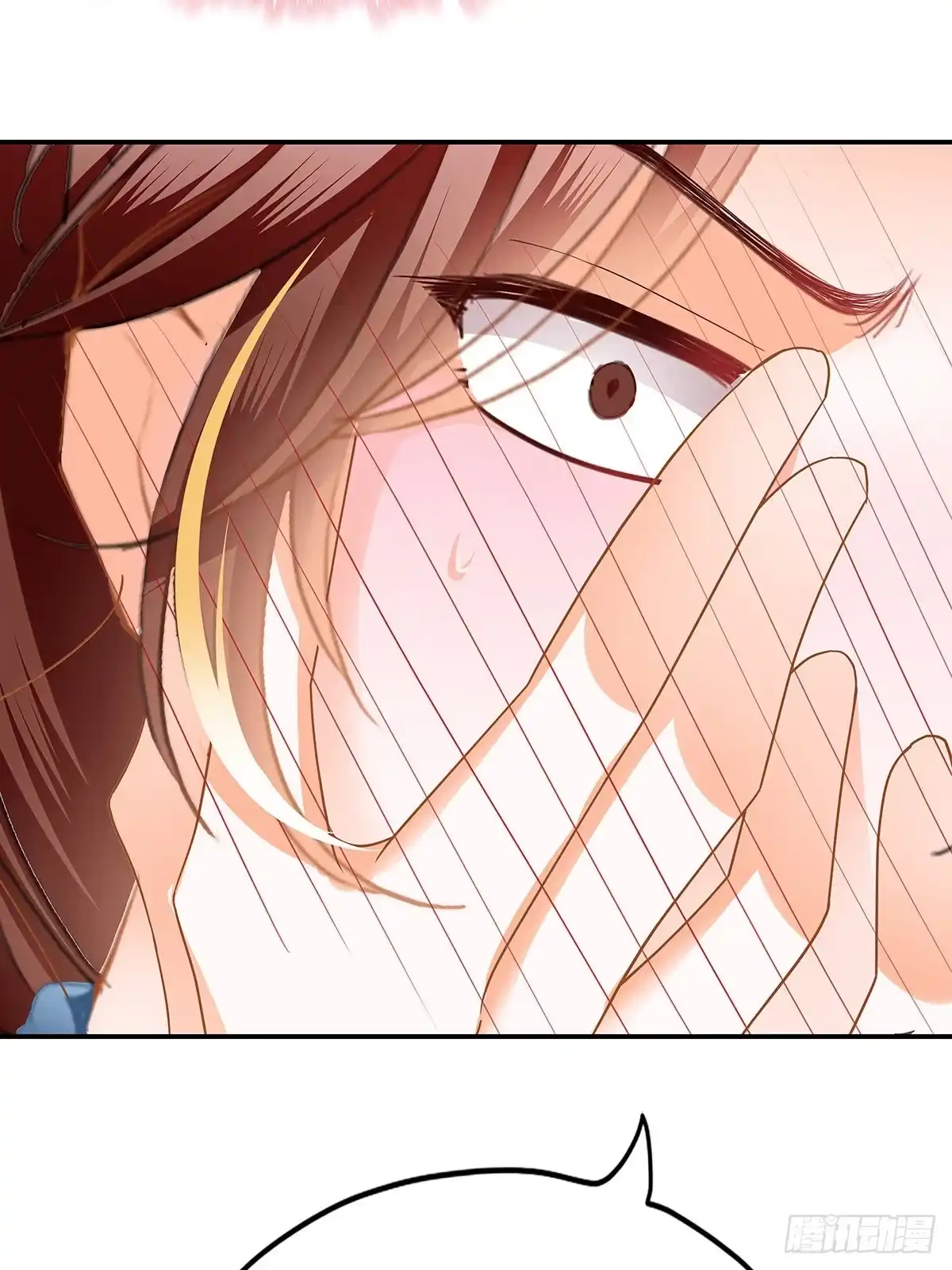 《九星霸体诀》醉酒的梦琪 第37页