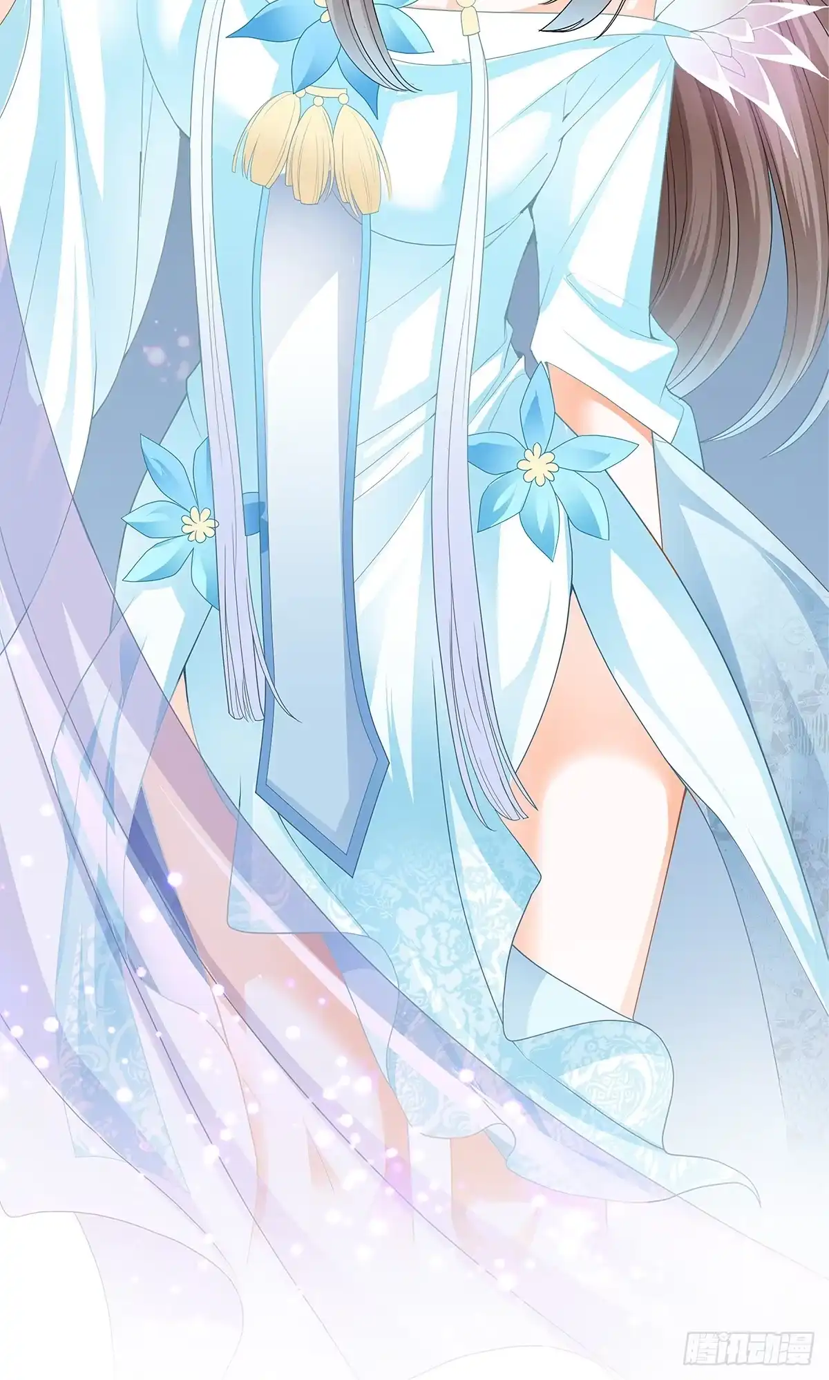 《九星霸体诀》醉酒的梦琪 第8页