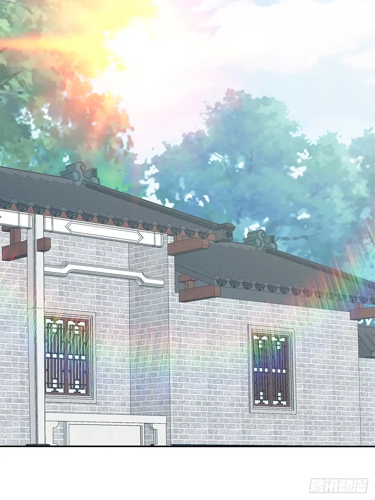 《九星霸体诀》灯会定情 第11页
