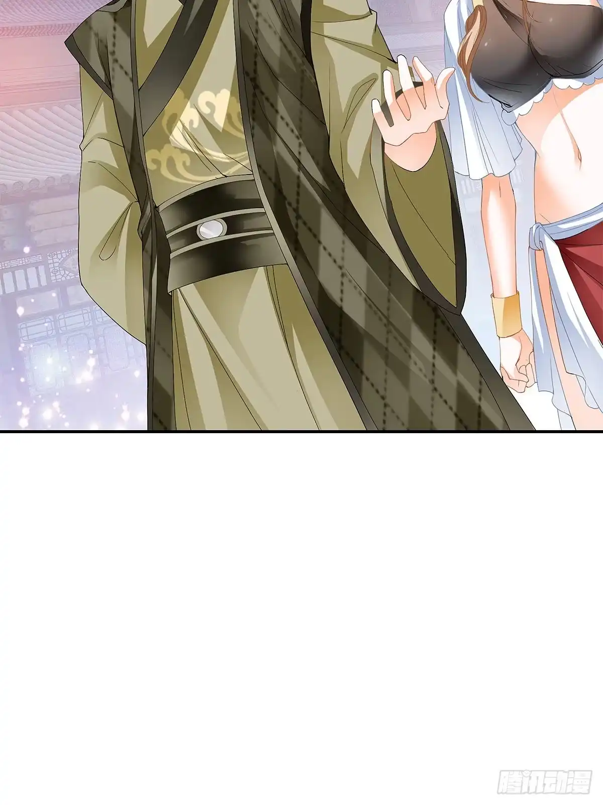 《九星霸体诀》大夏的阴谋 第8页