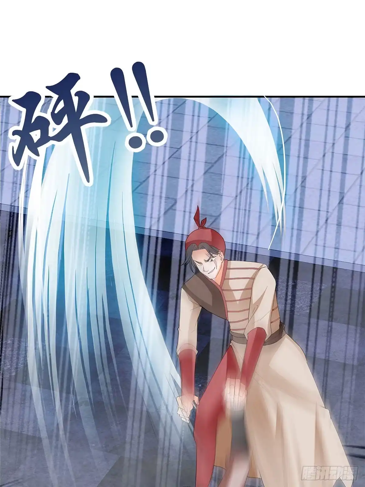 《九星霸体诀》大夏的阴谋 第40页