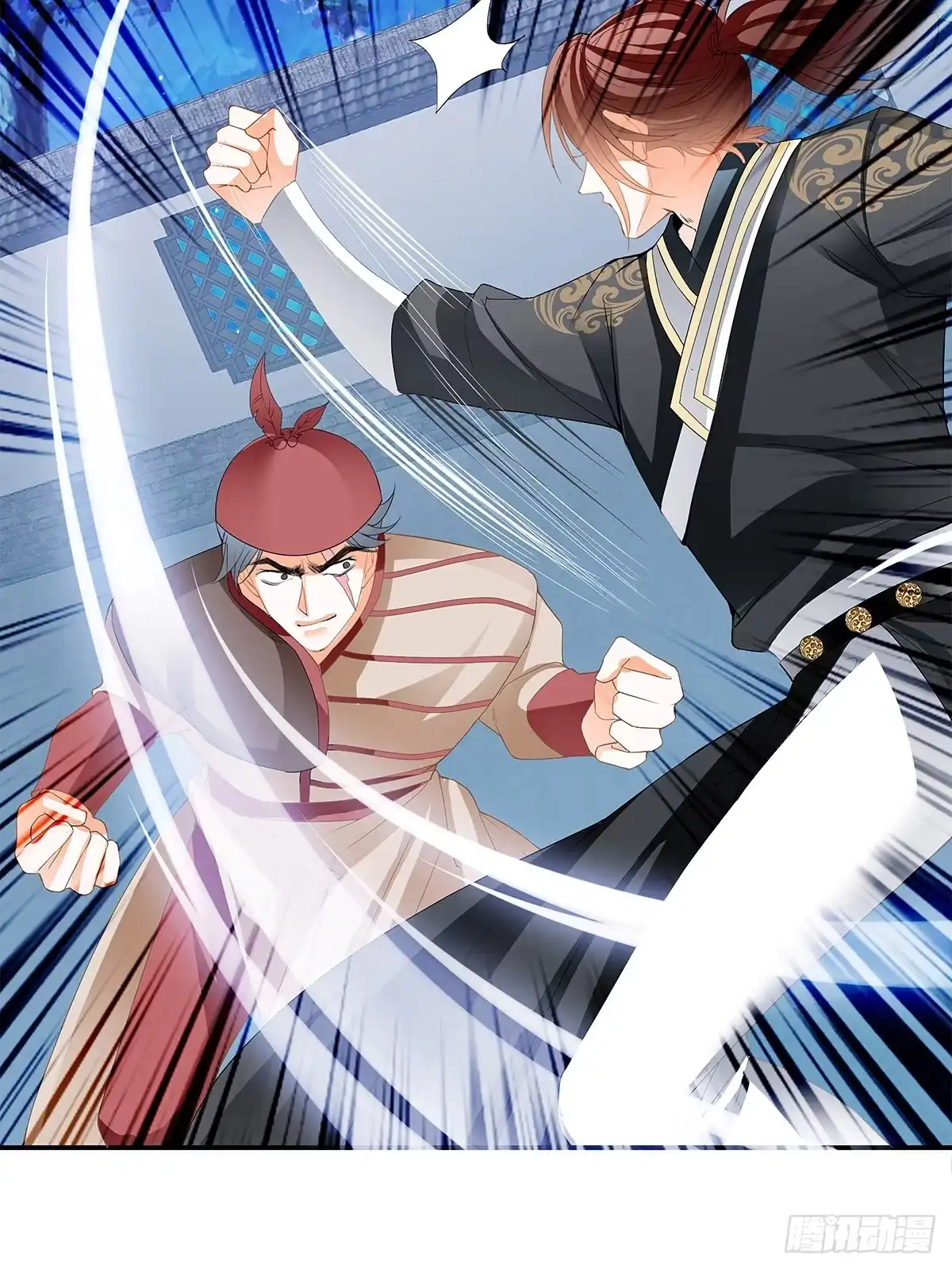 《九星霸体诀》对手不是人 第18页