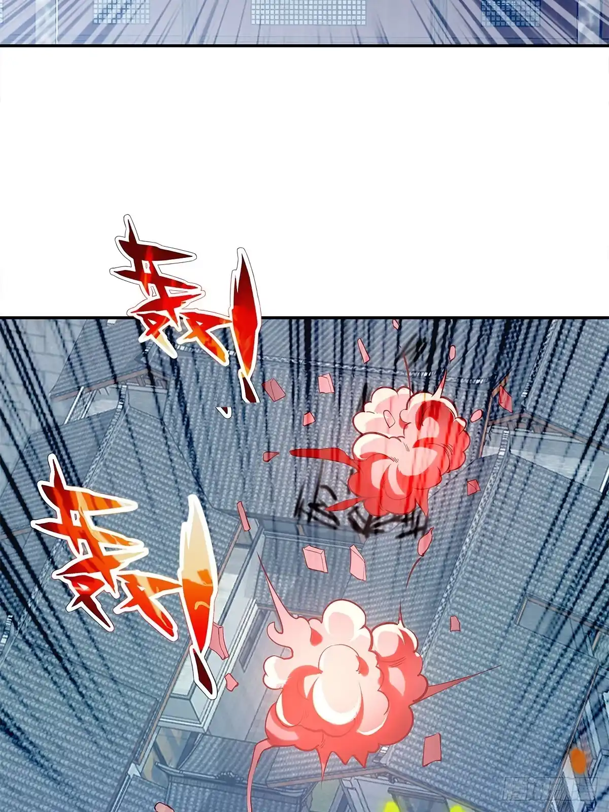 《九星霸体诀》对手不是人 第36页