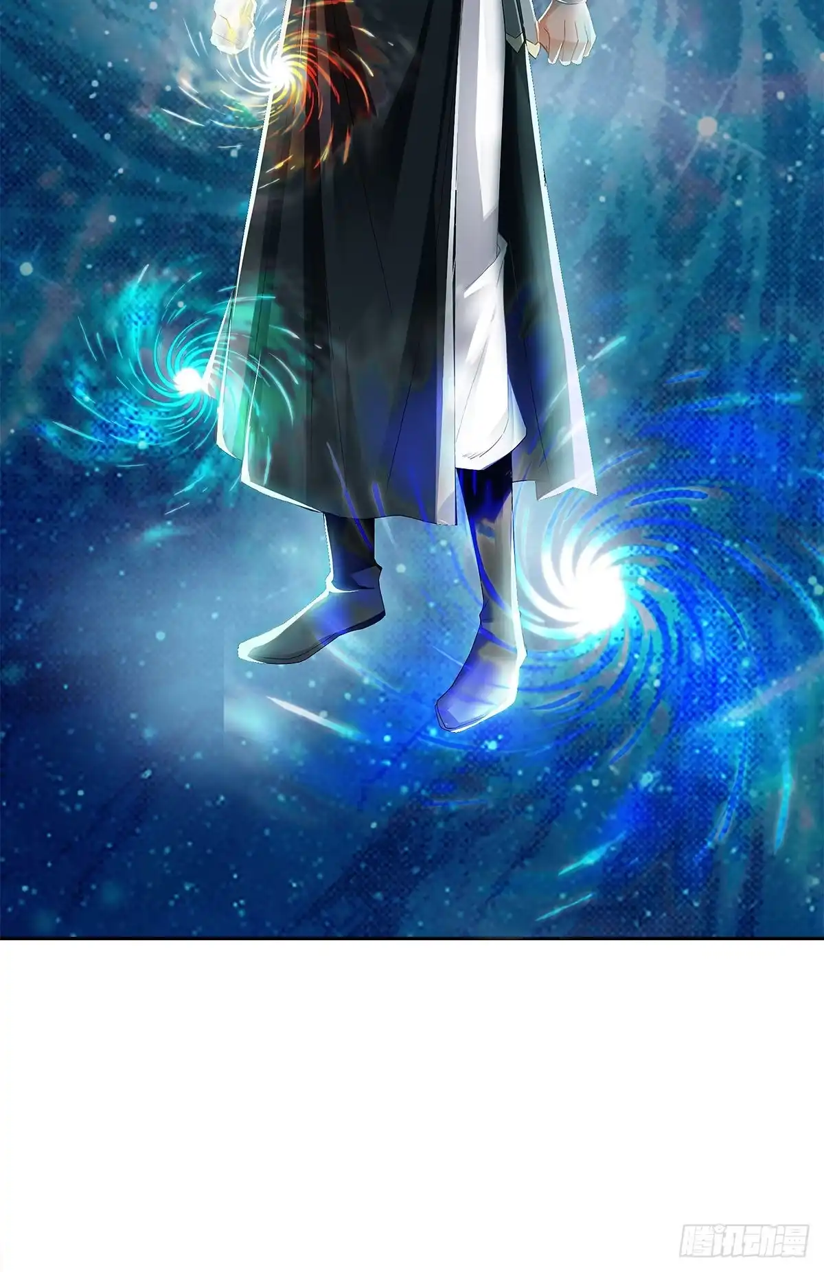 《九星霸体诀》对手不是人 第9页