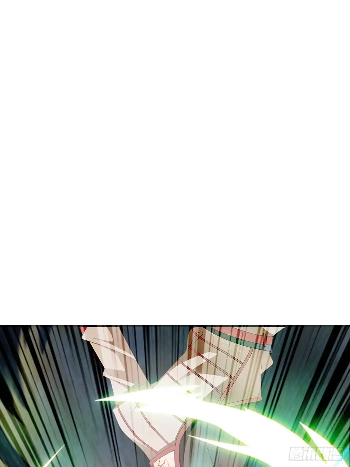 《九星霸体诀》对手不是人 第31页