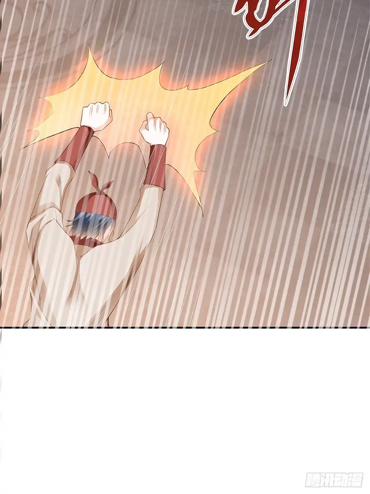 《九星霸体诀》对手不是人 第20页